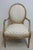 1980s 1980s Century Furniture French Carved living Room Arm Lounge Chair B For Sale - Image 5 of 11