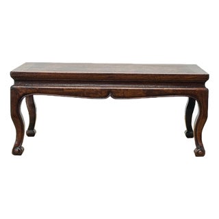 15" Brown Wood Rectangular Cabriole Style Claw Legs Display Stand Riser For Sale