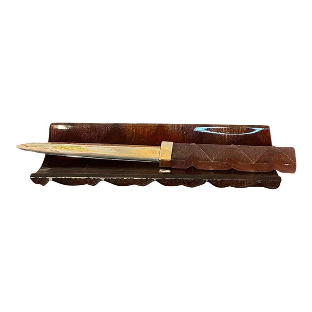 Mid 20th Century Daum Envelope Opener For Sale