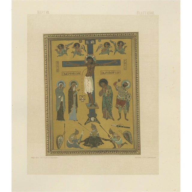 F. X. Zettler, Bavarian Crucifixion Icon, Chromolithograph, 19th Century For Sale