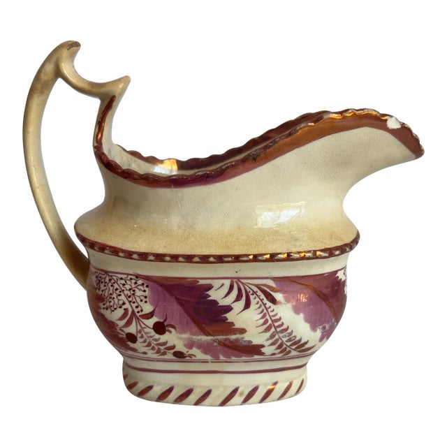Antique Lusterware Pitcher For Sale
