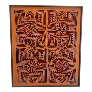 Vintage Mola Kuna Needle Artwork Framed For Sale