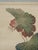 Vintage Oriental Asian Three Panel Picture Screen Crackle & Etched Finish For Sale - Image 12 of 16