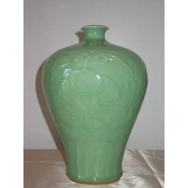 Asian Asian Modern Hongmei Celadon Porcelain Vase For Sale - Image 3 of 6
