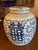 Ceramic Chinese Blue and White Porcelain Pair of Ginger Jars With Double Happiness Symbols, Having Their Original Domed Lid For Sale - Image 7 of 12