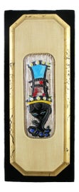 Example of Borghese Room Accents and Accessories