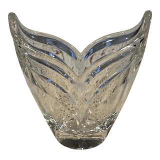 1990s Art Glass Vase For Sale