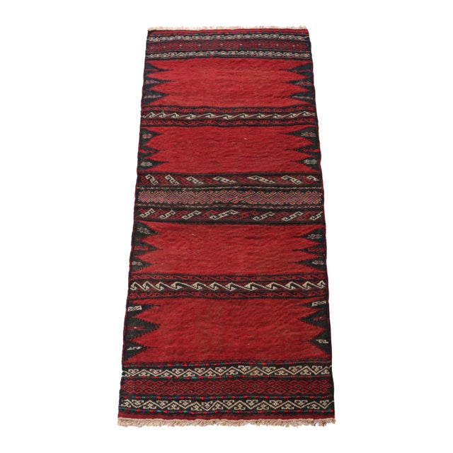 1950s Vintage Afghan Kilim in Red With Stripes & Geometric Patterns, From Rug & Kilim For Sale - Image 5 of 7