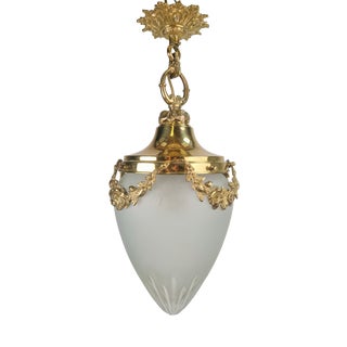Vintage French Brass Ceiling Lamp with Sanded Glass Shade, 1950s For Sale