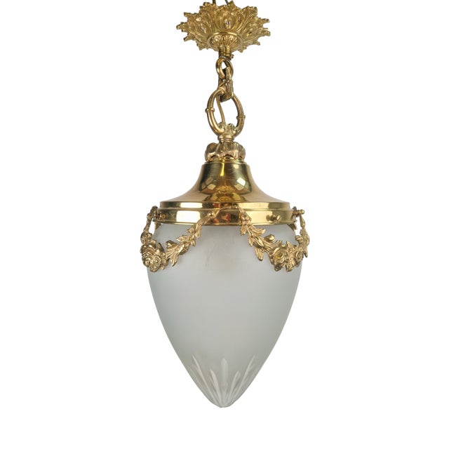Vintage French Brass Ceiling Lamp with Sanded Glass Shade, 1950s For Sale