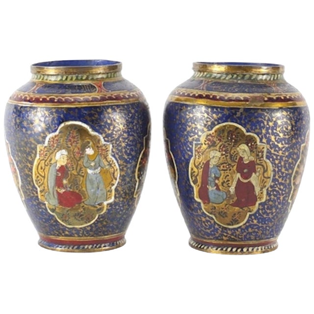 Late-19th Century Islamic Vases, Set of 2 For Sale