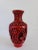Chinese Vintage Chinese Cinnabar Vase For Sale - Image 3 of 9