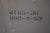 Wood Attributed to Broyhill Mid-Century Modern Walnut Nine-Drawer Dresser For Sale - Image 7 of 10