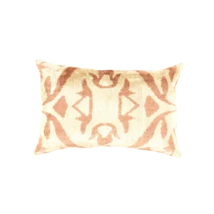 Turkish Pasargad L Brown Silk Ikat Pillow - 24" X 16"