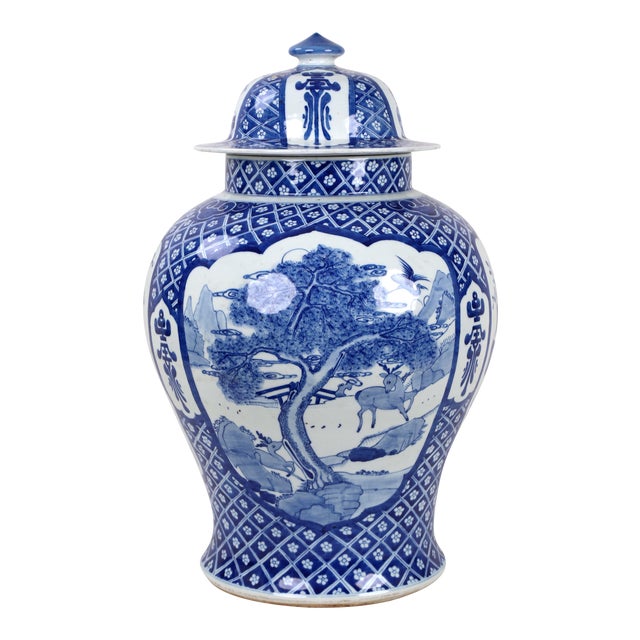 Early 20th Century Vintage Blue White Temple Jar For Sale