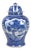 Early 20th Century Vintage Blue White Temple Jar For Sale