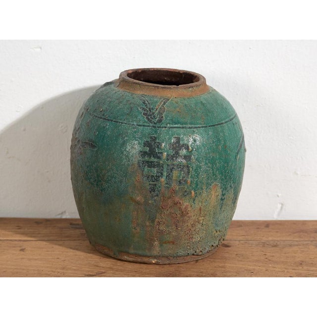 Ceramic Antique Chinese Ceramic Vase For Sale - Image 7 of 9