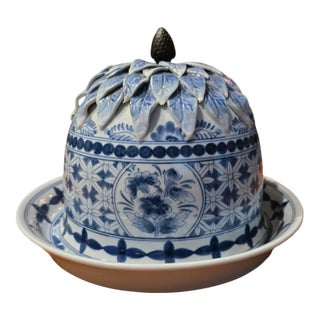 1980s Centerpiece Cheese Dome, Maitland Smith For Sale