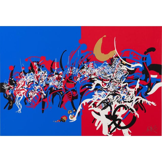 Raymond MORETTI (1931-2005) RIMBAUD's Illuminations in Blue and Red Original color silkscreen print Signed in pencil...