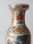 Vintage Chinese Famille Rose Style Porcelain Vase For Sale - Image 6 of 11