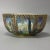 Ceramic Wedgwood Fairyland Lustre Octagonal Dana Bowl For Sale - Image 7 of 12