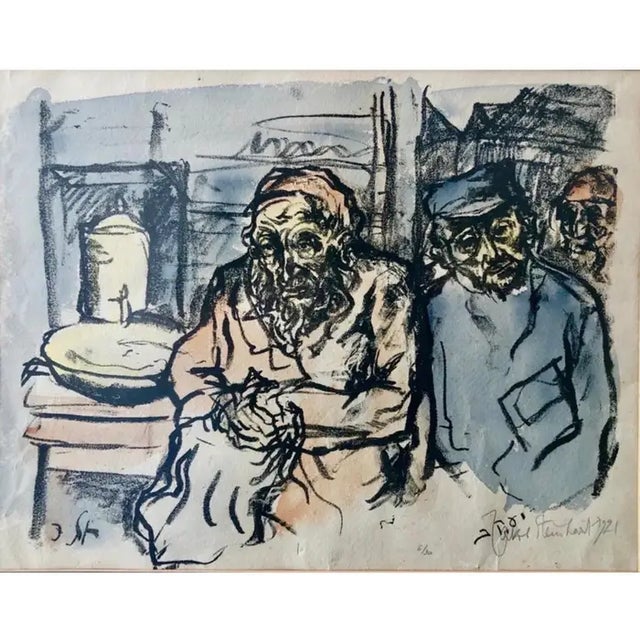 Jacob Steinhardt, Judaica German Expressionist Watercolor Painting Lithograph Israeli Bezalel Art For Sale - Image 4 of 7