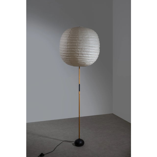 Akari Sculpture Floor Lamp by Isamu Noguchi, 1970s For Sale - Image 13 of 13