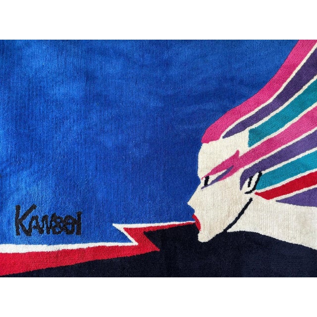 A spectacular find, this quintessential 1980s Japanese design is a statement piece due to the bold colors and the large...
