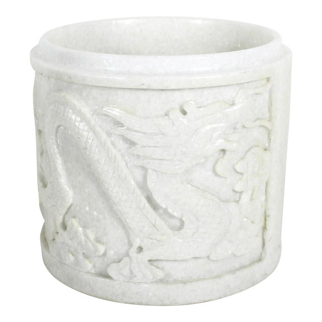 Vintage Carved Stone Dragon Planter For Sale