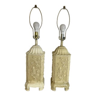 Vintage Pagoda Style Lamps, a Pair For Sale