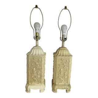 Vintage Pagoda Style Lamps, a Pair For Sale