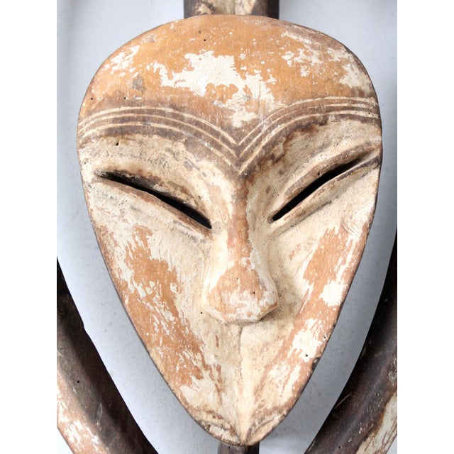 African Kwele Tribal Mask Chairish