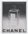 1950s 1954 Mid-Century Vintage French Advertisement Print- Chanel No. 5, Matted For Sale - Image 5 of 5