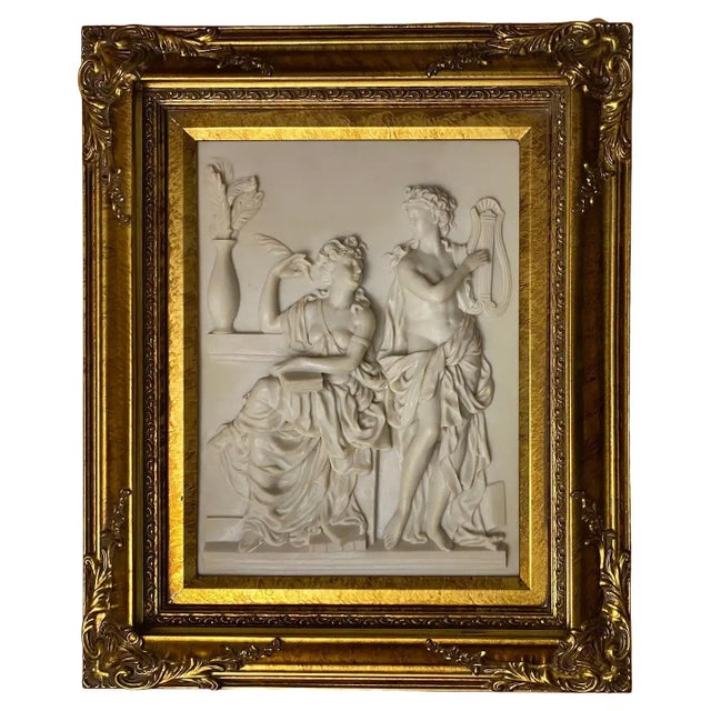 Early 20th Century Italian Baroque Sculpture Bas Relief Musical Theme in Gilt Wood Frame For Sale - Image 5 of 6