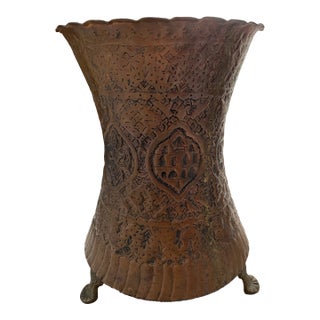 Large Vintage Boho Copper Jardiniere or Vase For Sale