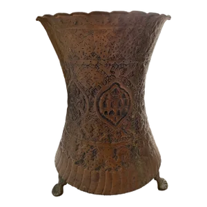 Large Vintage Middle Eastern Copper Jardiniere or Vase