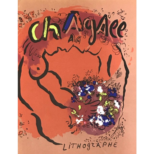 1960 Marc Chagall Original Lithograph Cover For Sale