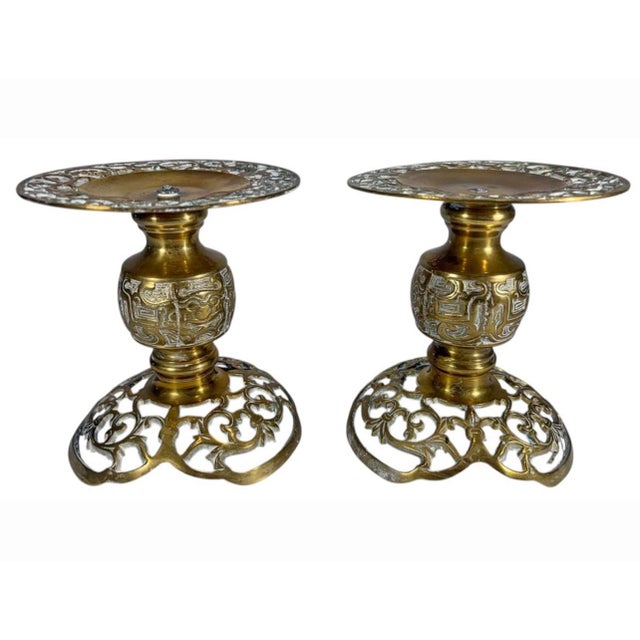 Pair of Vintage Asian Ornate Brass Candle Holders For Sale - Image 4 of 6