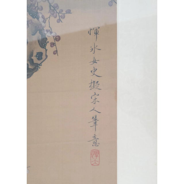 20th Century Chinese Chinoiserie Silk Landscape Scroll Painting For Sale In New York - Image 6 of 13