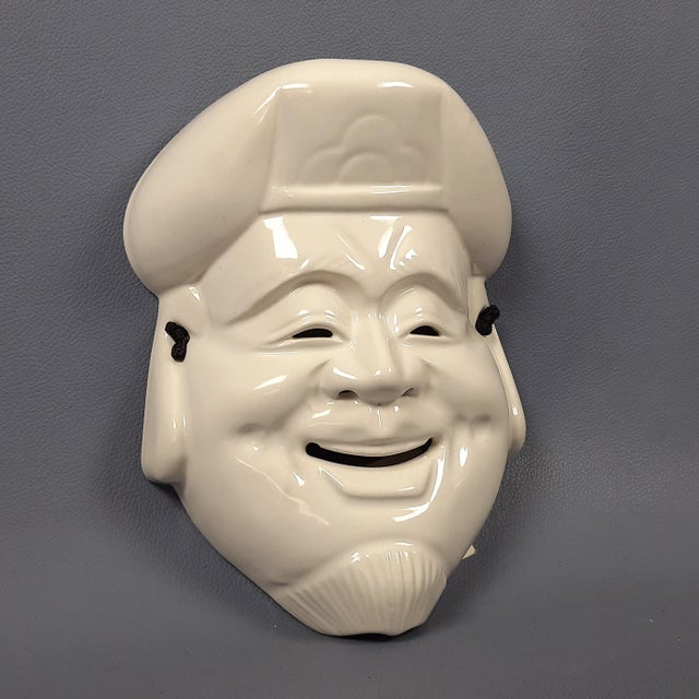 Japanese Ceramic Daikoku Okame Masks, 1980s, Set of 2 For Sale - Image 4 of 11