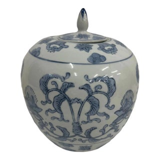Vintage Chinese Blue & White Porcelain Ginger Jar With Lid For Sale