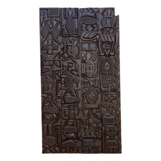 Very Tall Mid 20th Century African Nupe Door For Sale