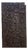 Very Tall Mid 20th Century African Nupe Door For Sale