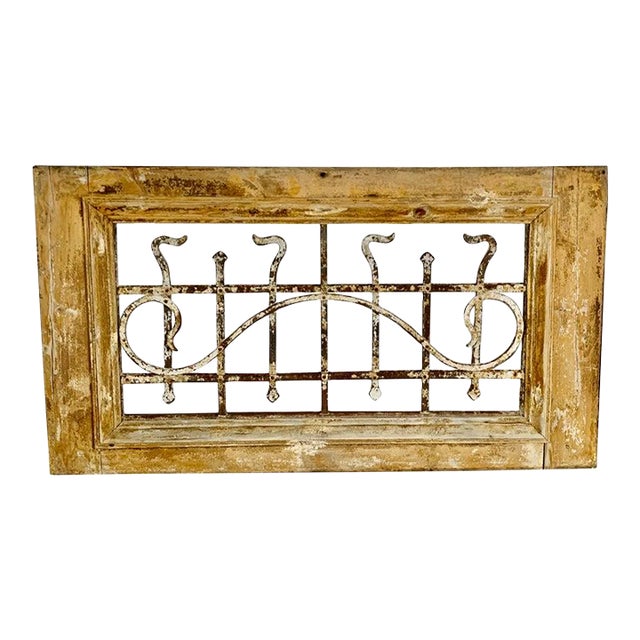 19th Century Rustic Wood and Wrought Iron Panel, Hand-Carved, France For Sale