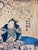 Late 19th Century Japanese Ukio-E Woodblock Print Triptych by Utagawa Kunisada (Toyokuni Iii) For Sale - Image 5 of 9