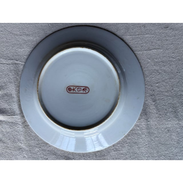 Imari Porcelain 1950s Japanese Imari Style Dinner Plate Kutani Ware Hand Painted Gold Rim 9 7/8 Inch Vintage For Sale - Image 4 of 12