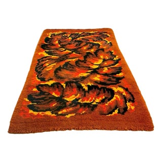 Readicut Wakefield Wool Rug, 1972 For Sale