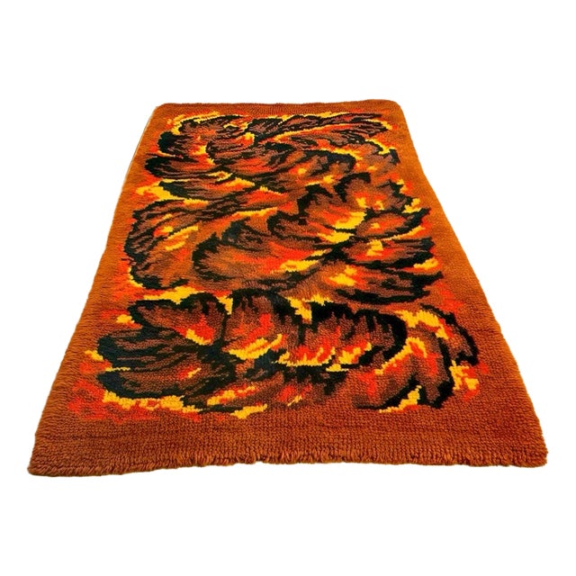 Readicut Wakefield Wool Rug, 1972 For Sale