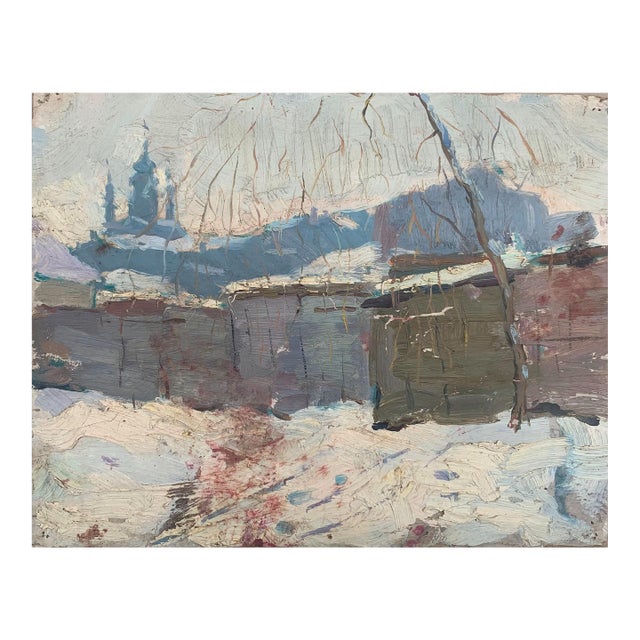 Winter Rural Landscape Painting, Impressionism, Ukrainian Artist (1970s) 23-29 For Sale