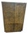 1970s Burlington House Brutalist Chest of Drawers For Sale